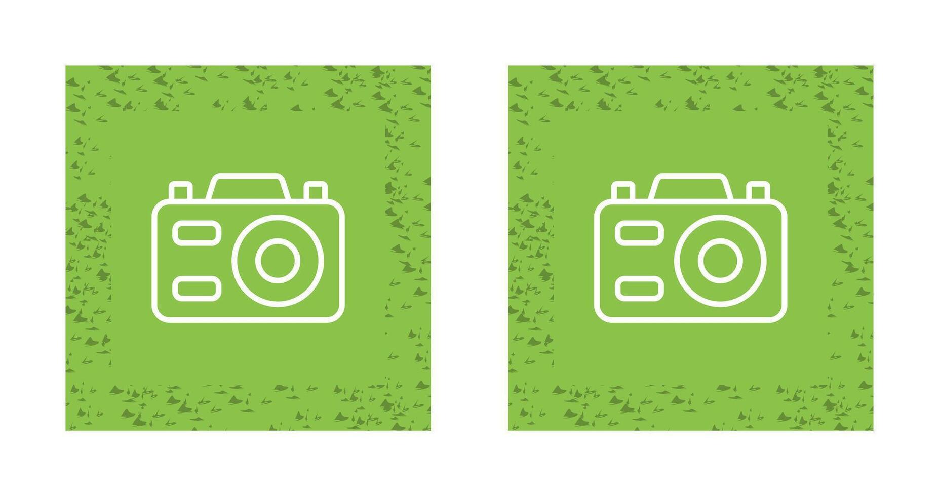 Unique Vector Icon