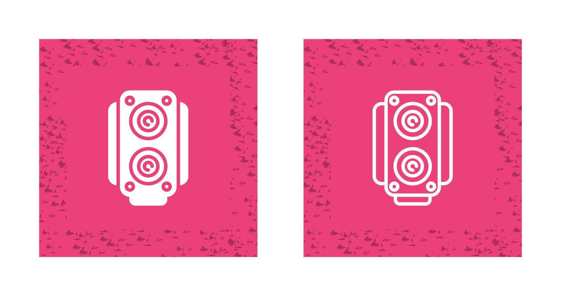 Unique Vector Icon