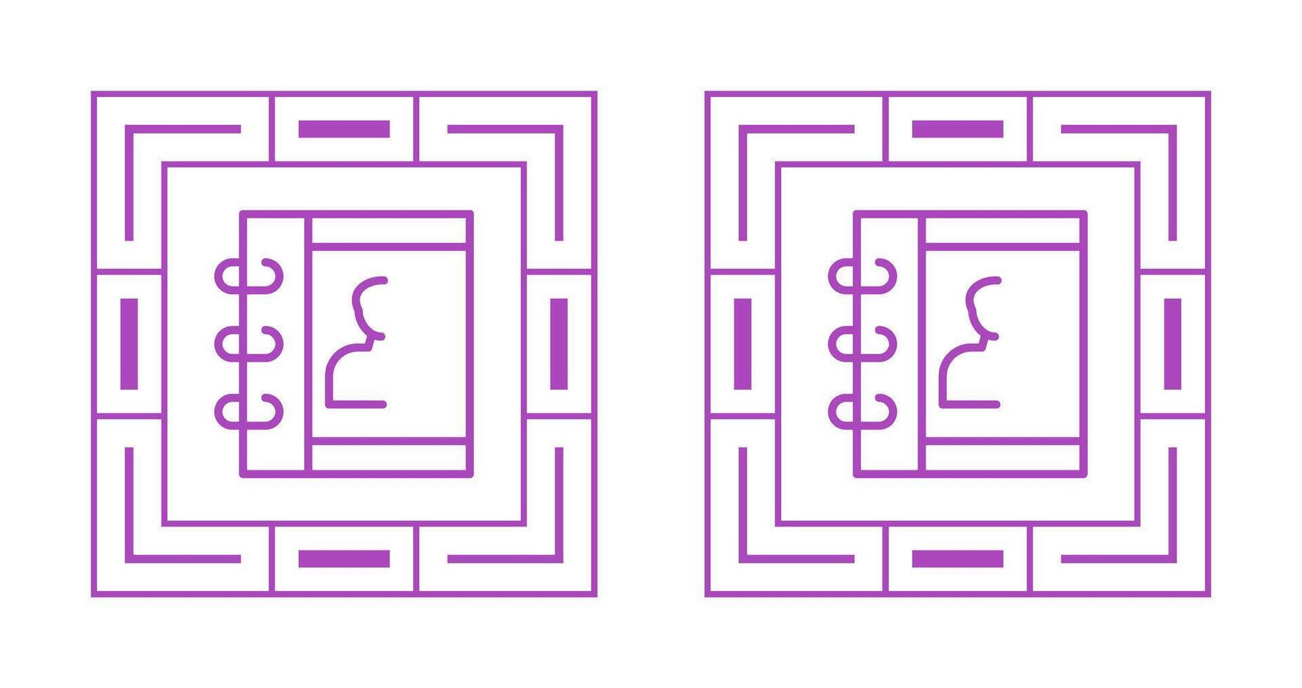 Unique Vector Icon