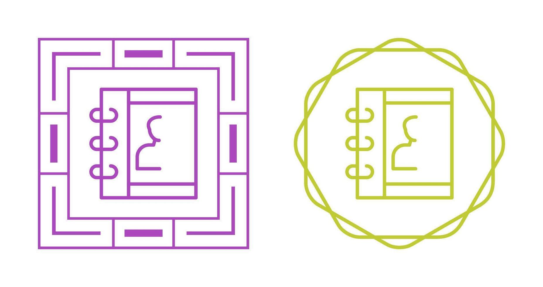 Unique Vector Icon