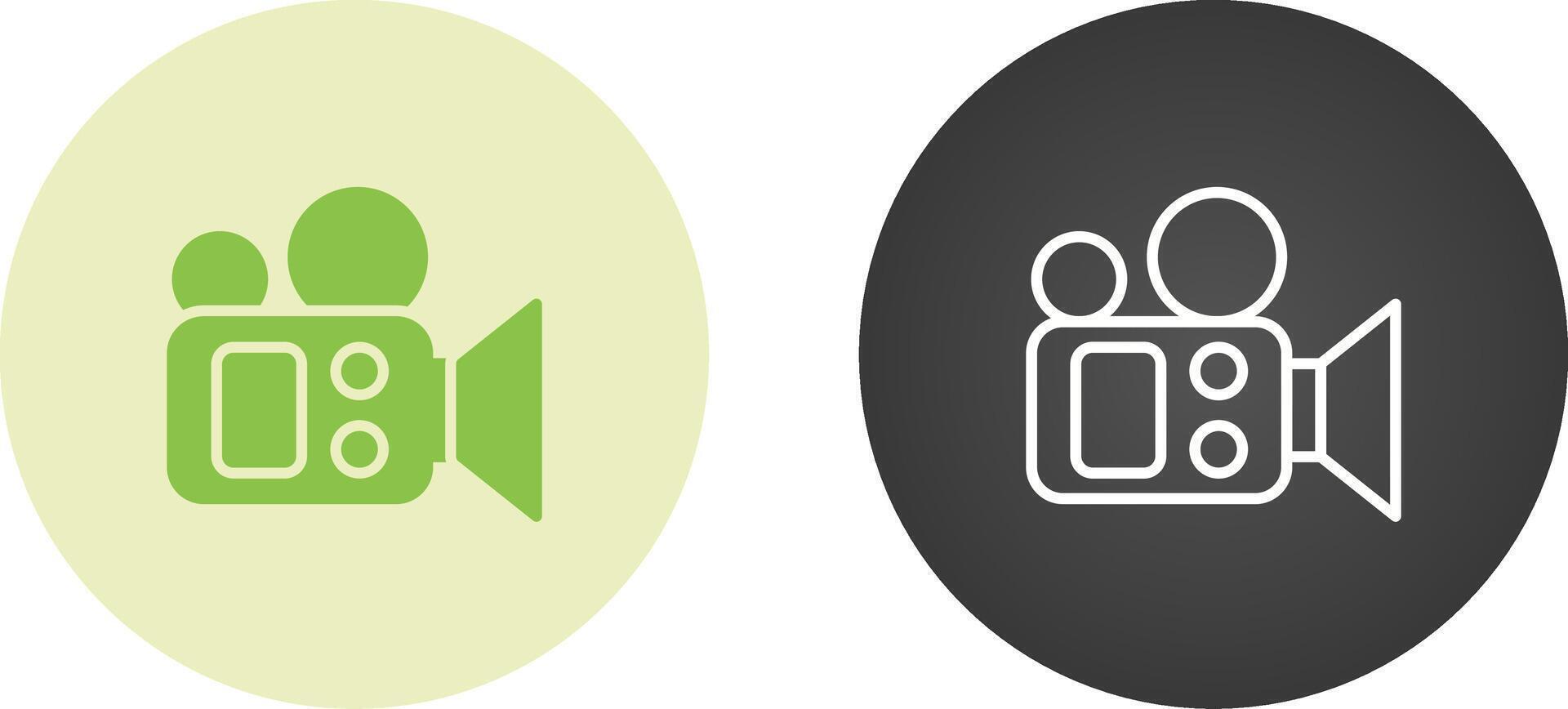 Unique Vector Icon