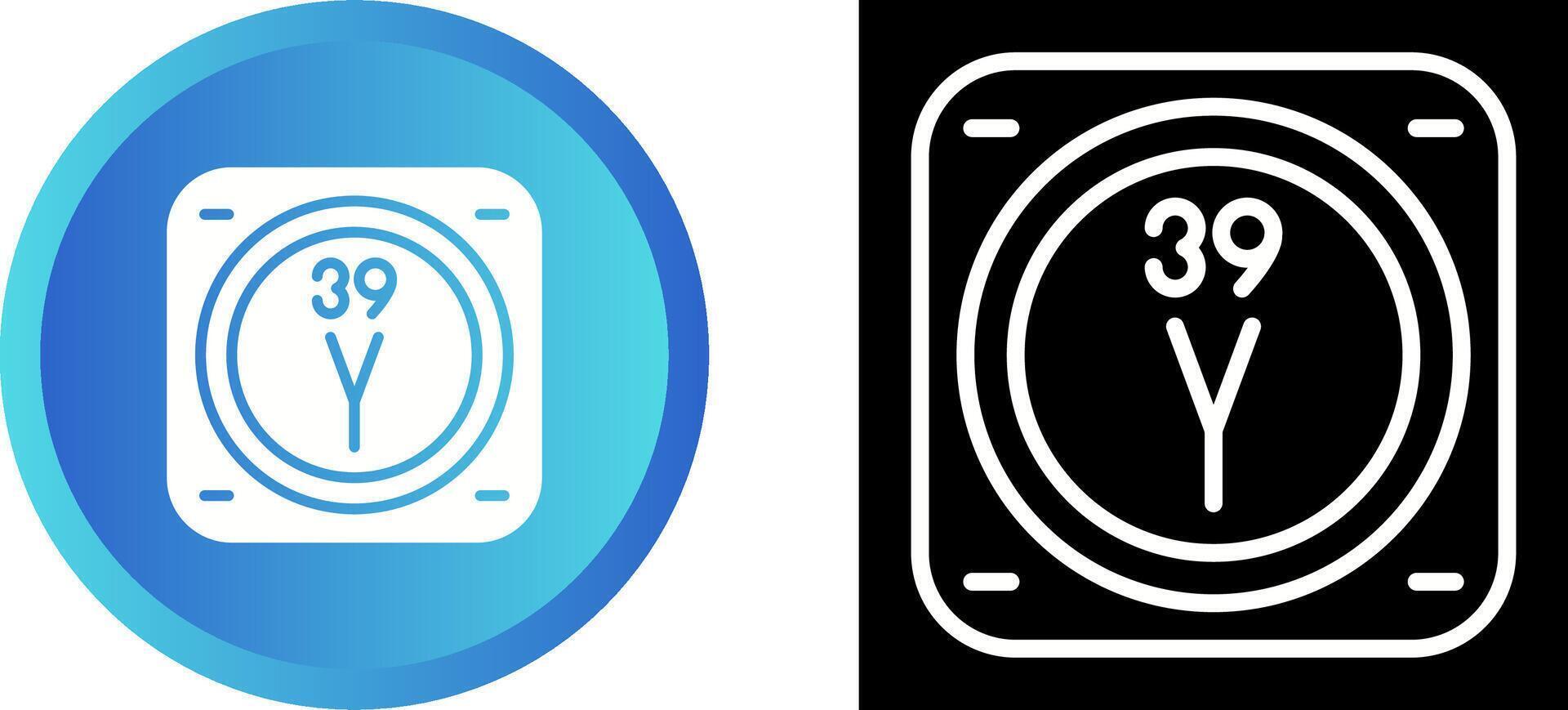 Metal Vector Icon