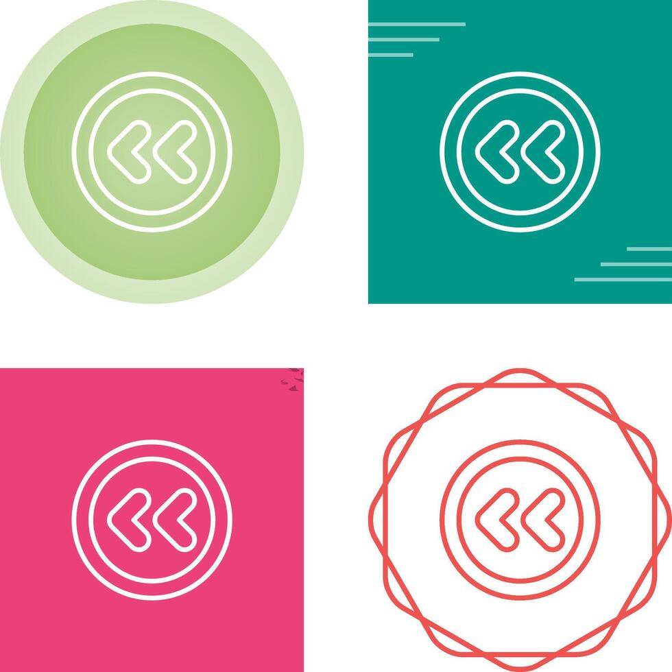 Arrow Small Left Vector Icon
