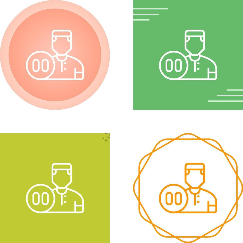 pause Vector Icon