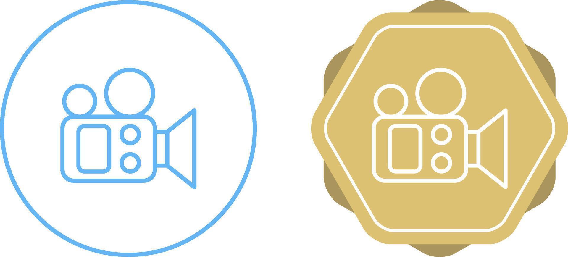 Unique Vector Icon