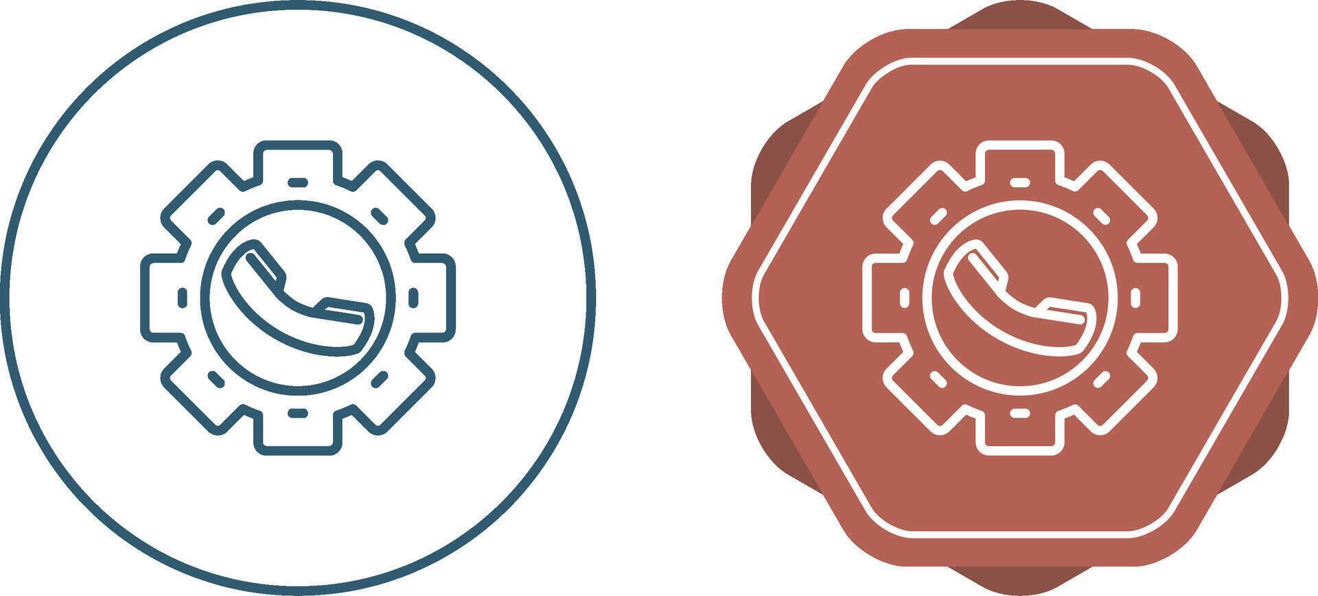 Gear Vector Icon