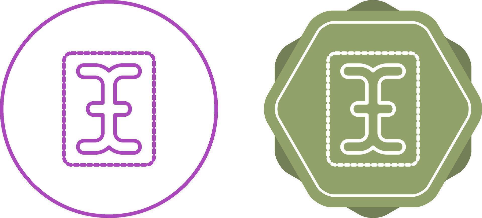Unique Vector Icon