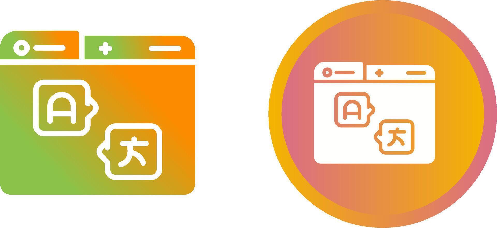 Translator Vector Icon