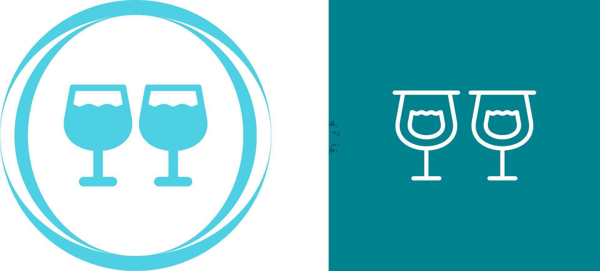 Glasses Vector Icon