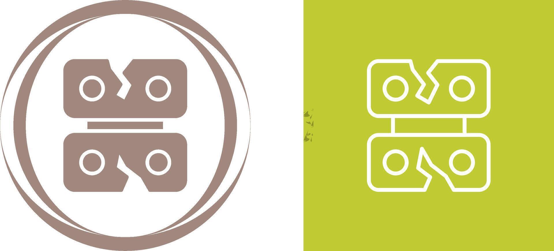 Data Breach Vector Icon