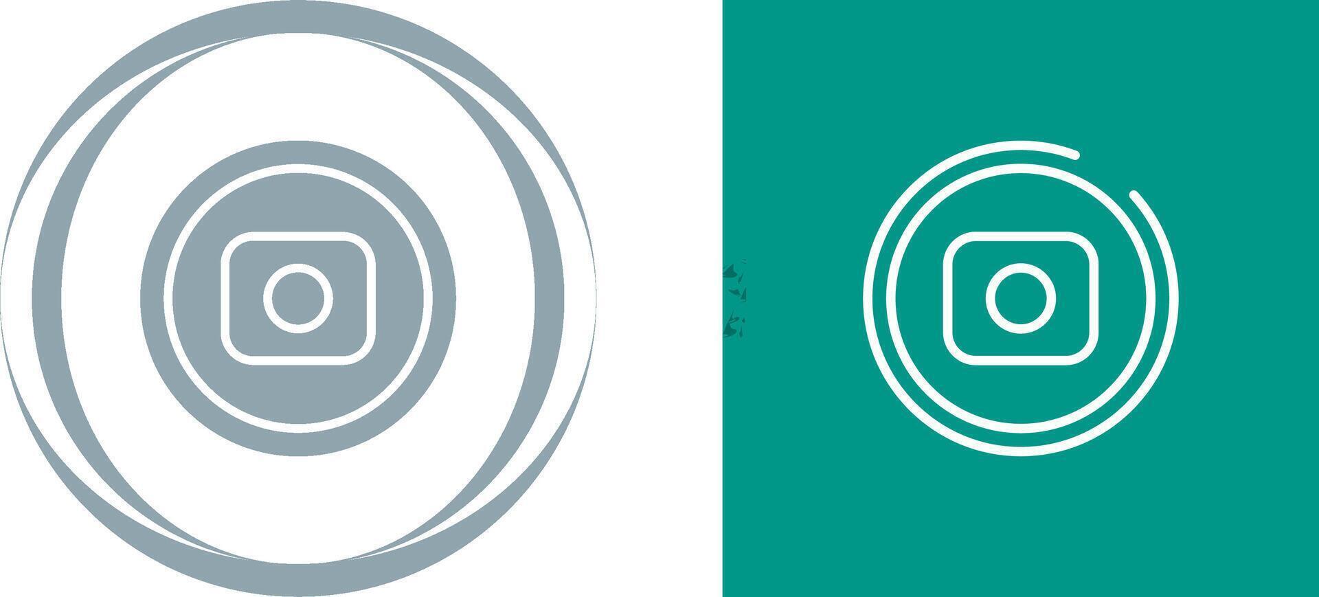 Record Button Vector Icon