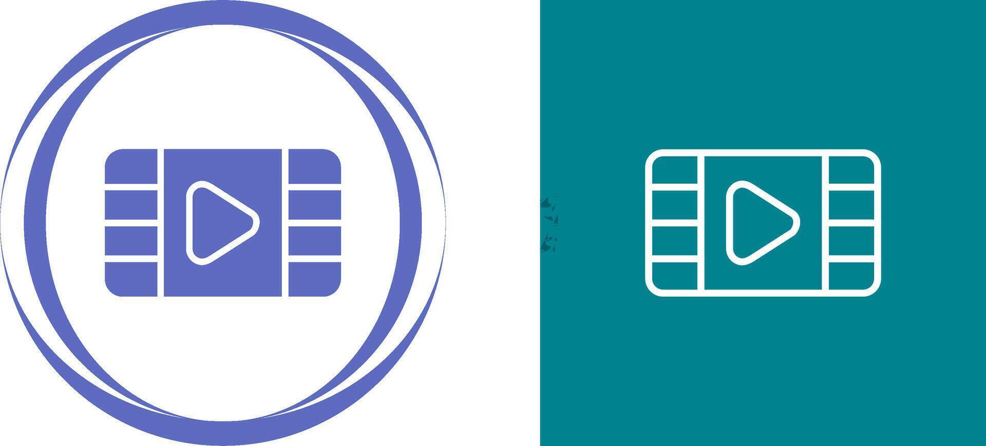 Multimedia Player Vector Icon