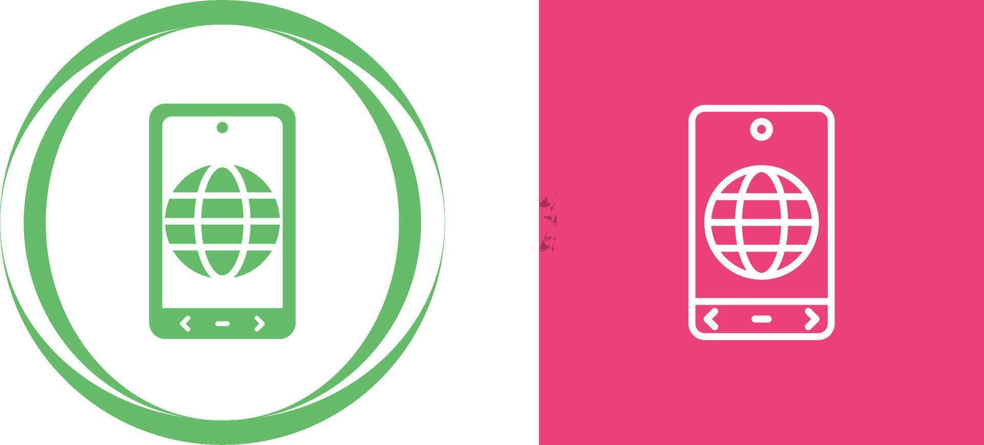 Internet Vector Icon