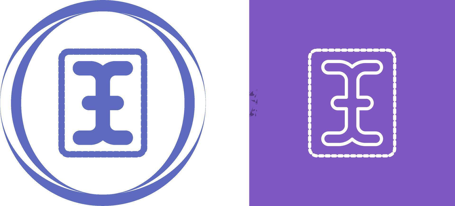 Type Vector Icon