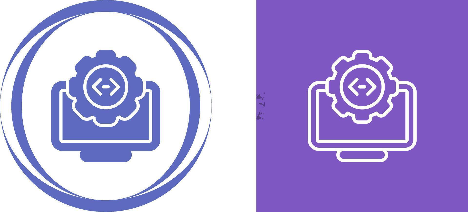Software Vector Icon