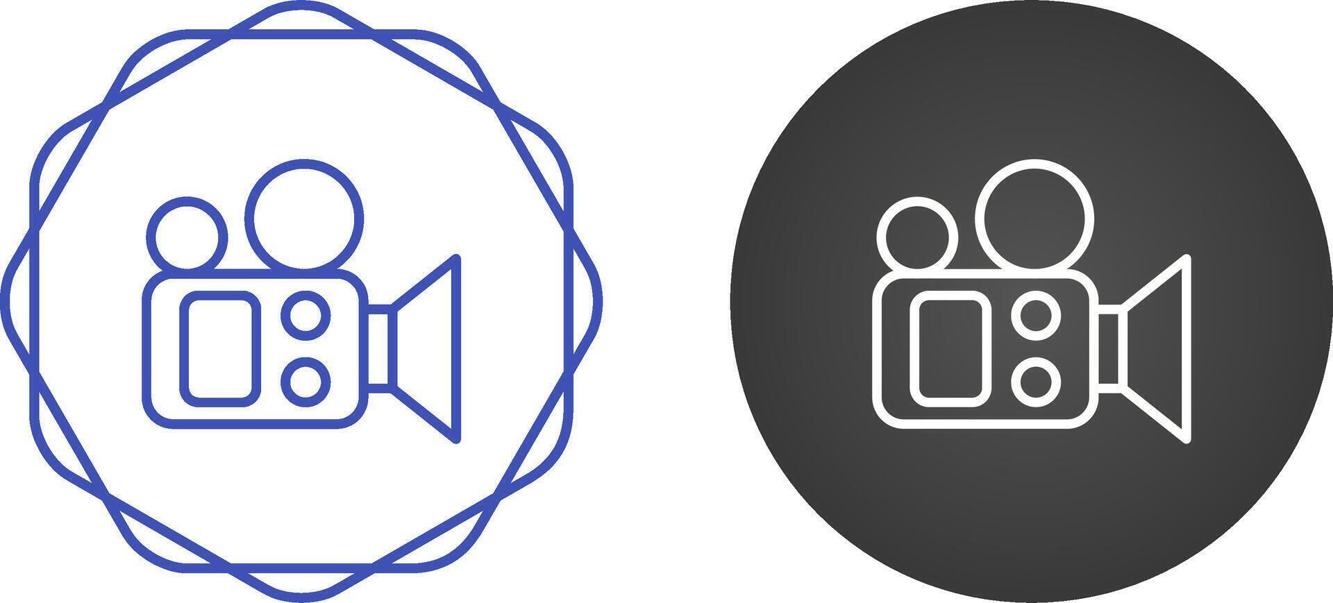 Unique Vector Icon