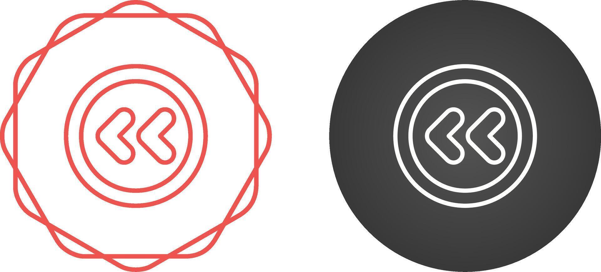 Arrow Small Left Vector Icon