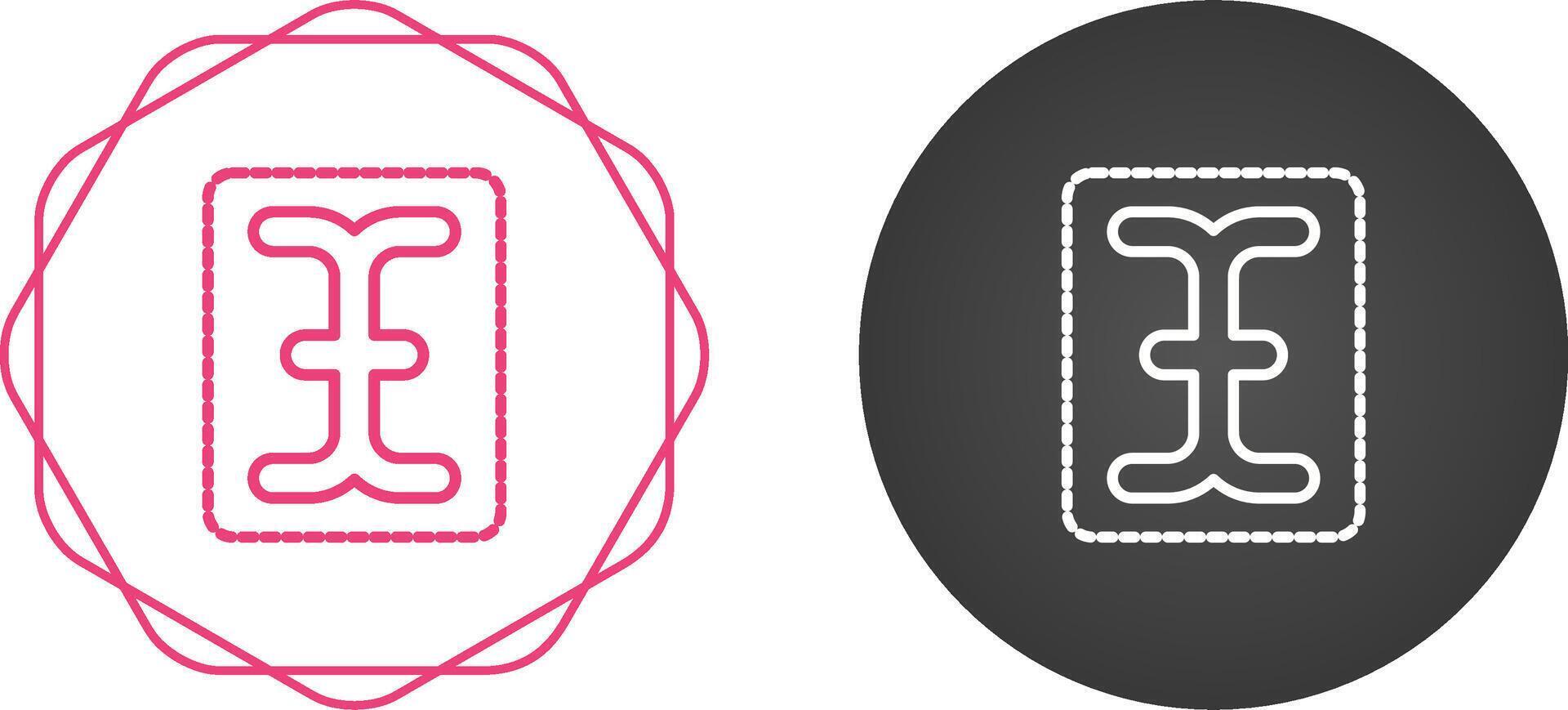 Unique Vector Icon