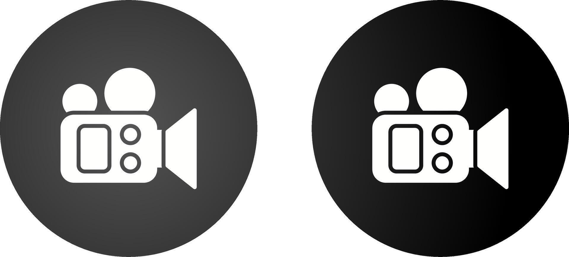 Unique Vector Icon