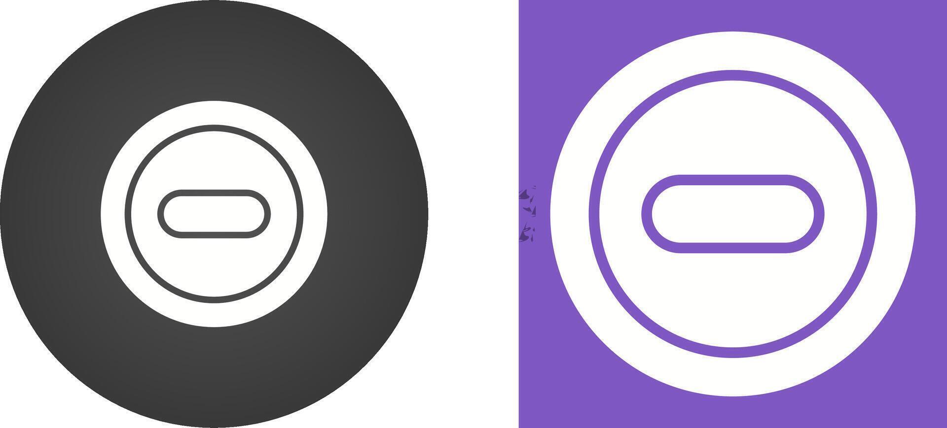 Plus Small Vector Icon