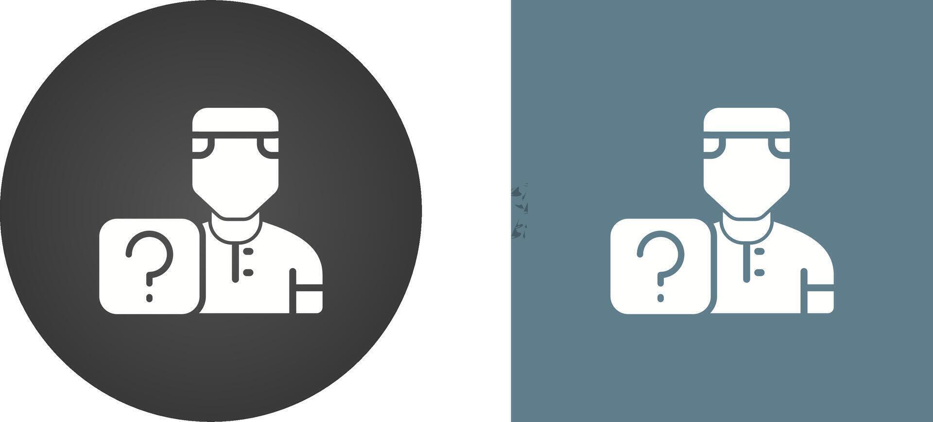 Question Vector Icon