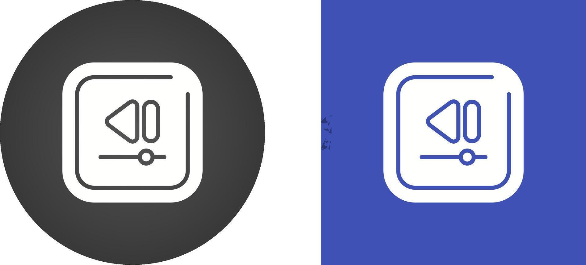 Smartphone Vector Icon