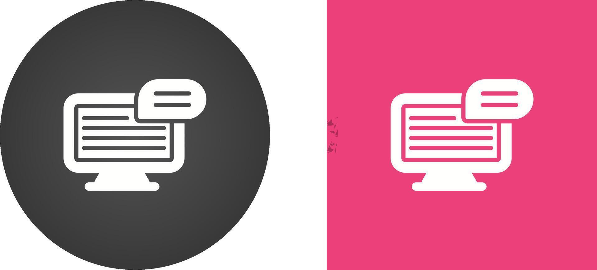 Computer Vector Icon