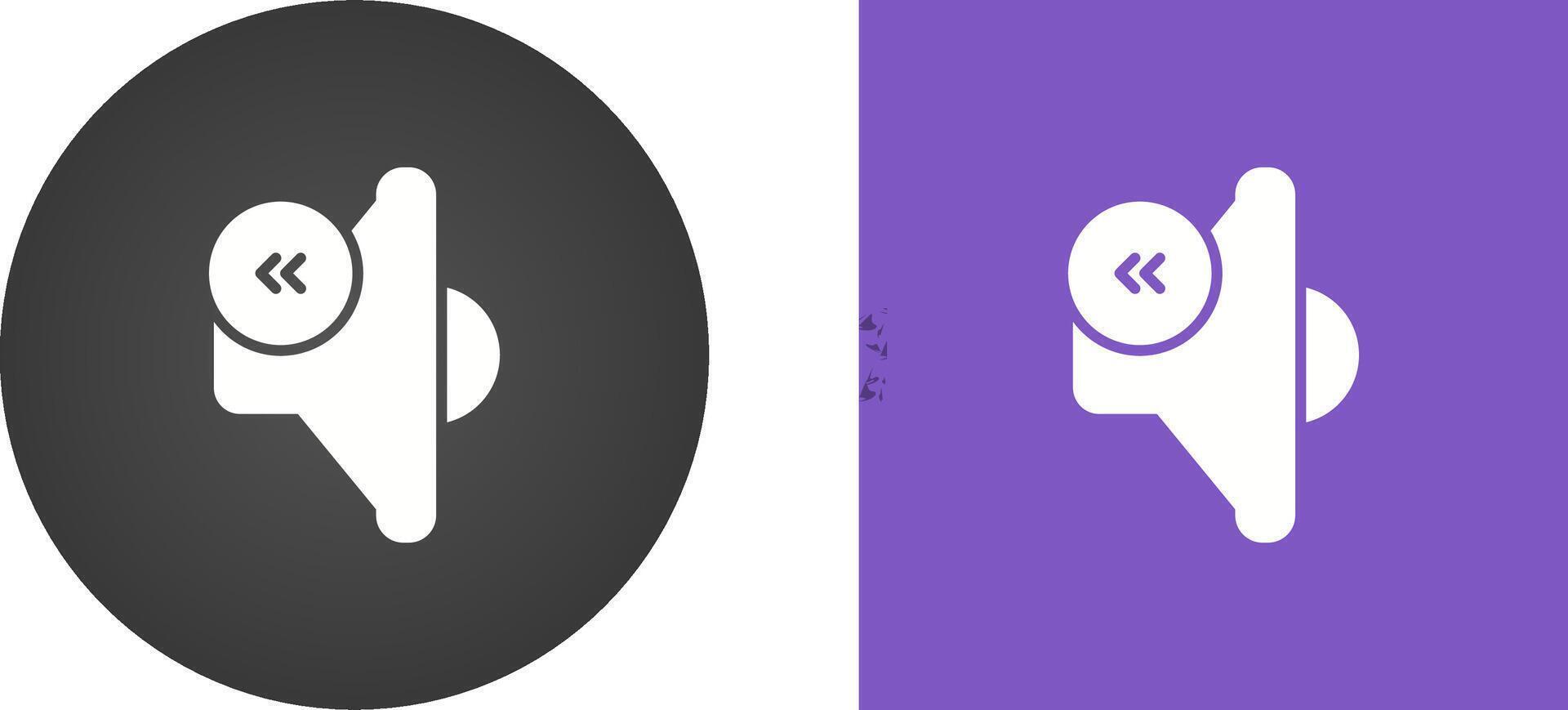 Rewind Vector Icon