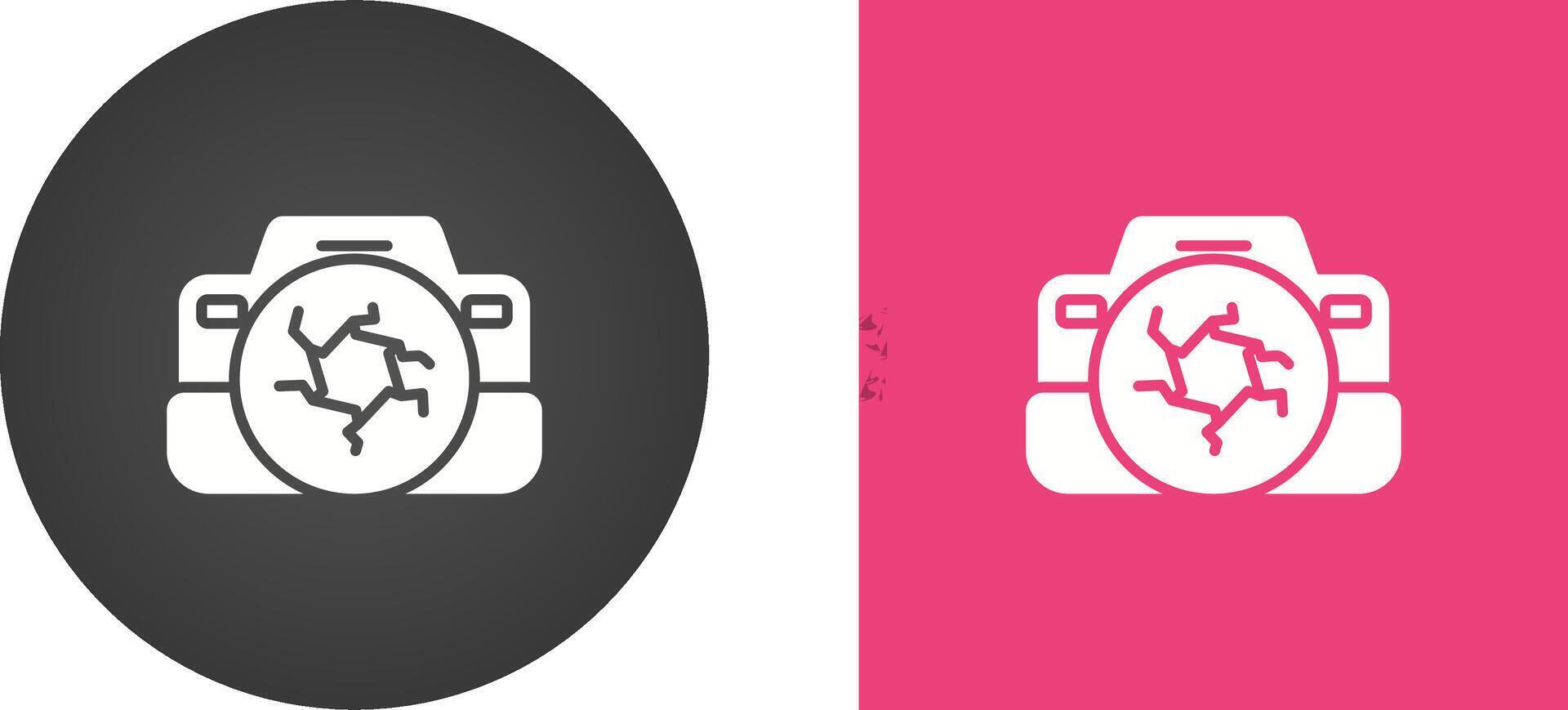 Dslr Camera Vector Icon