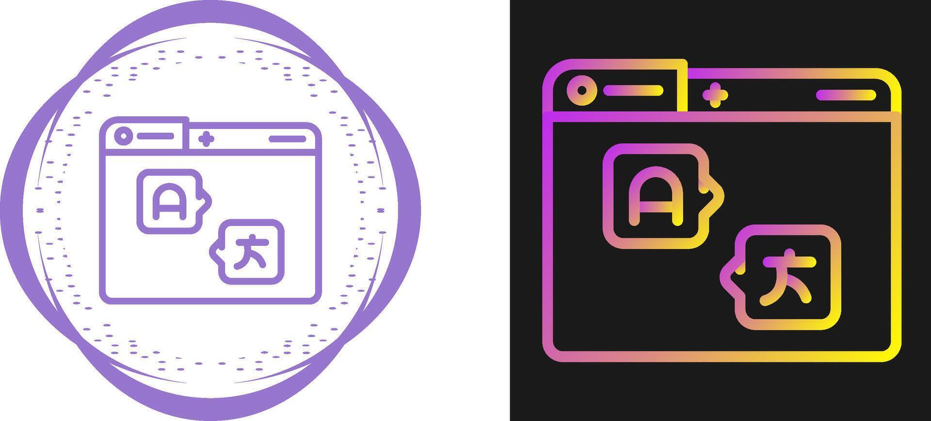 Translator Vector Icon