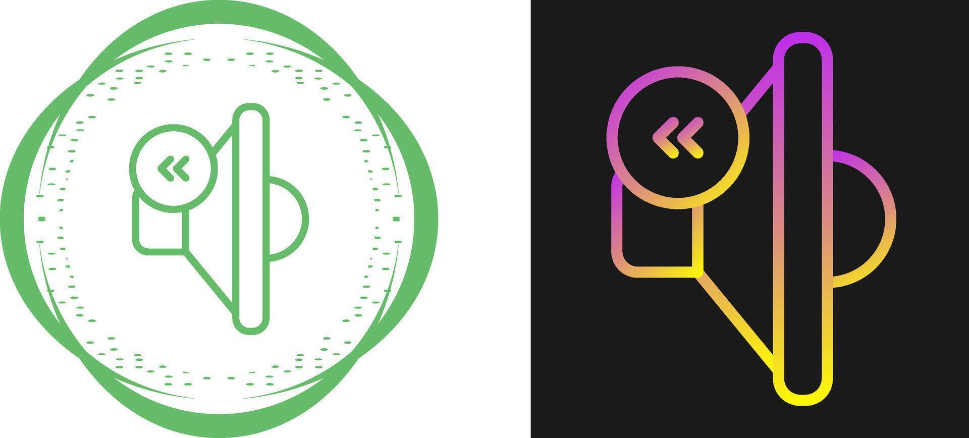 Rewind Vector Icon