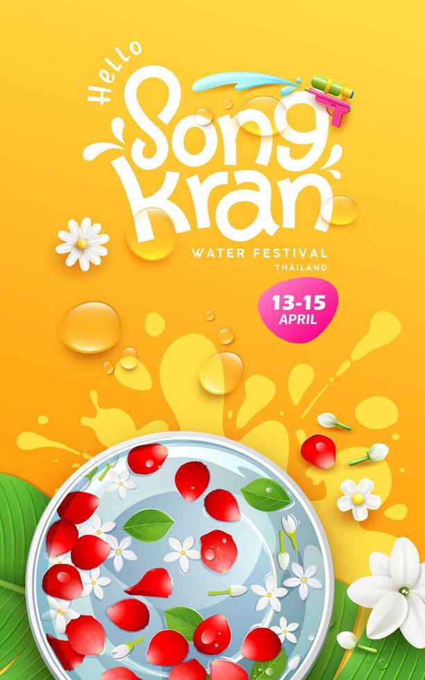 Songkran agua festival tailandia, Rosa pétalos y jazmín flor en cuenco en plátano hoja, póster volantes en amarillo fondo, eps 10 vector ilustración