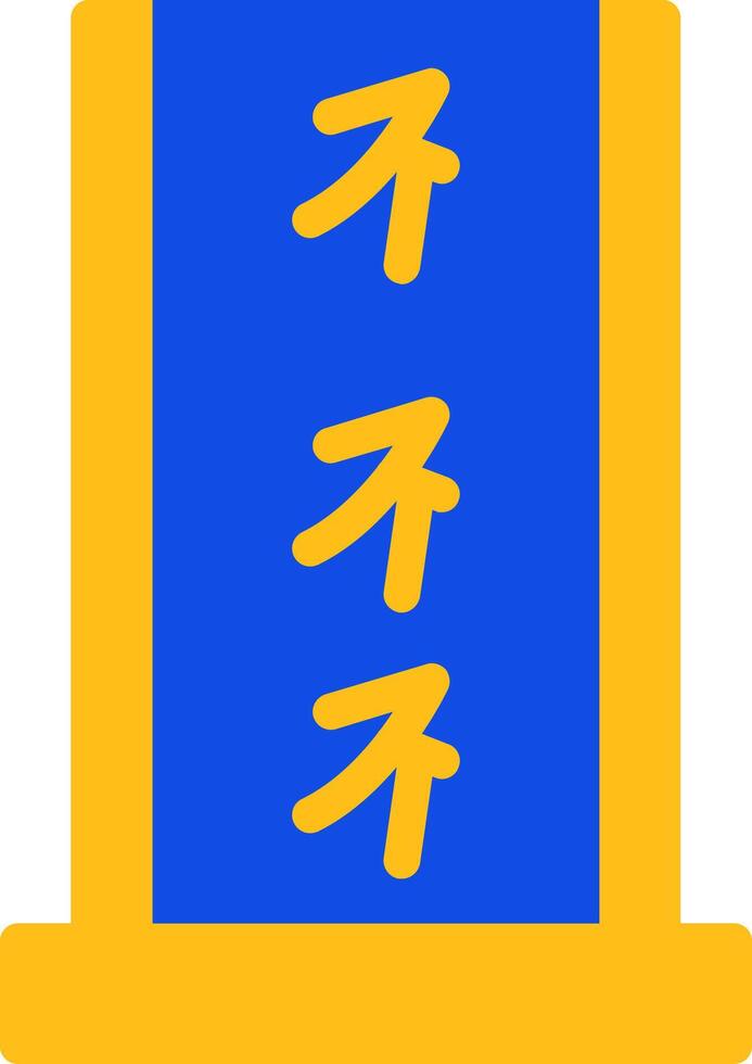 Ancestor Tablet Flat Two color Icon vector
