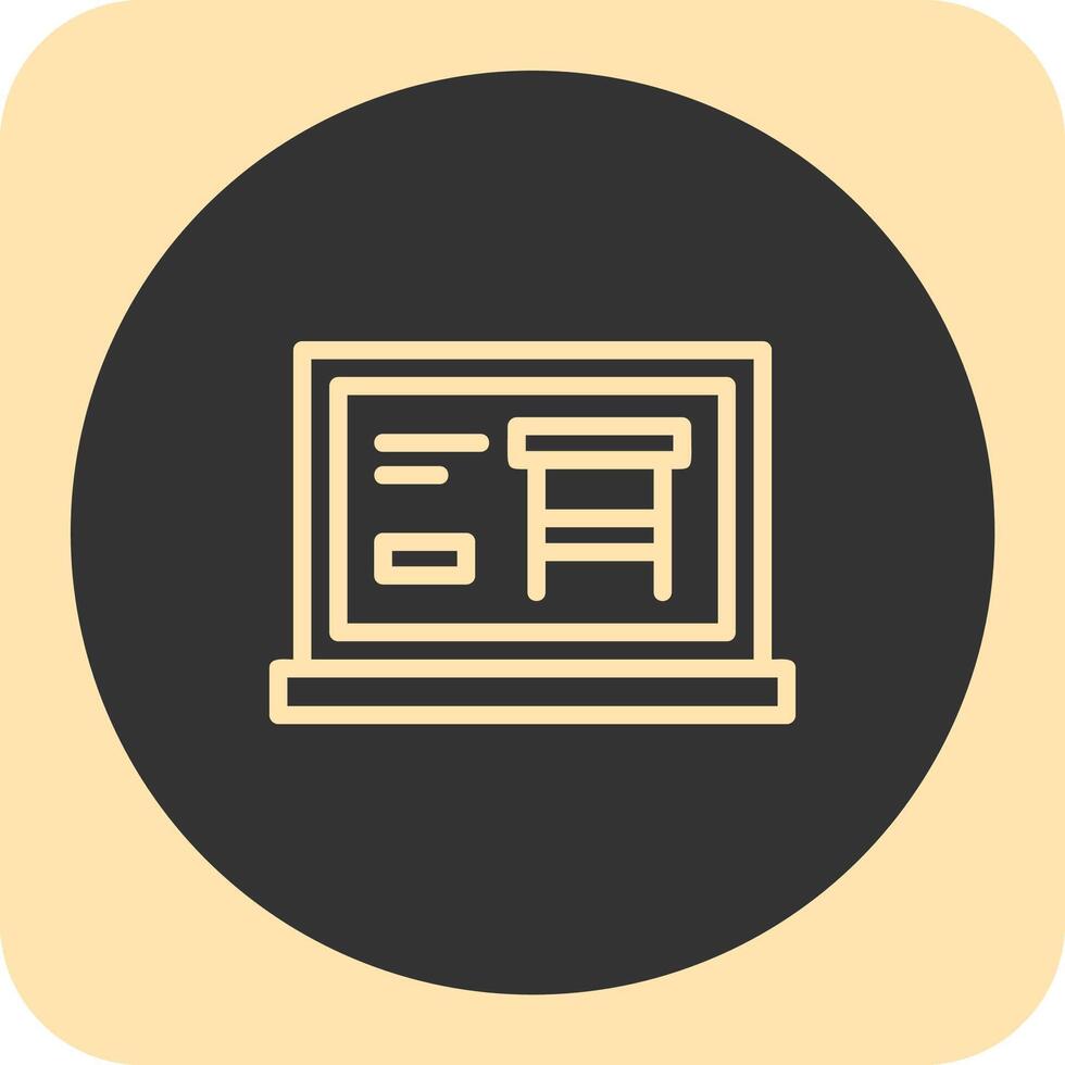 Table Linear Round Icon vector