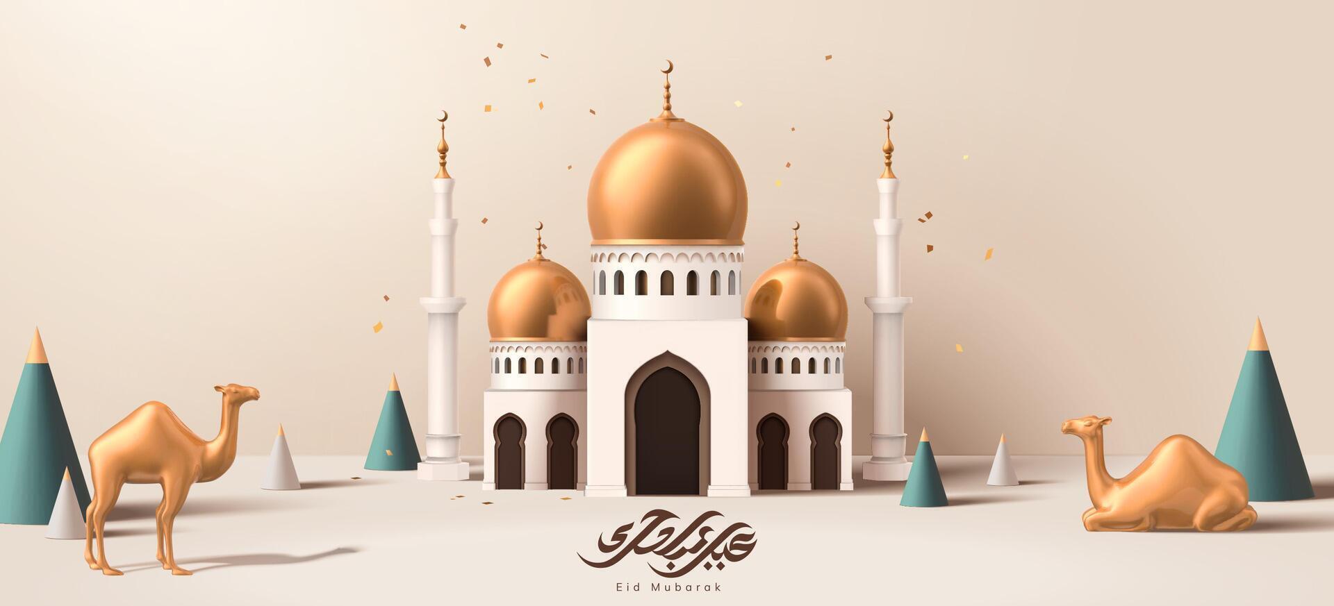Realistic mosque building model with confetti falling and beautiful Arabic calligraphy Eid Mubarak set below, meaning happy holiday, 3d illustration vector