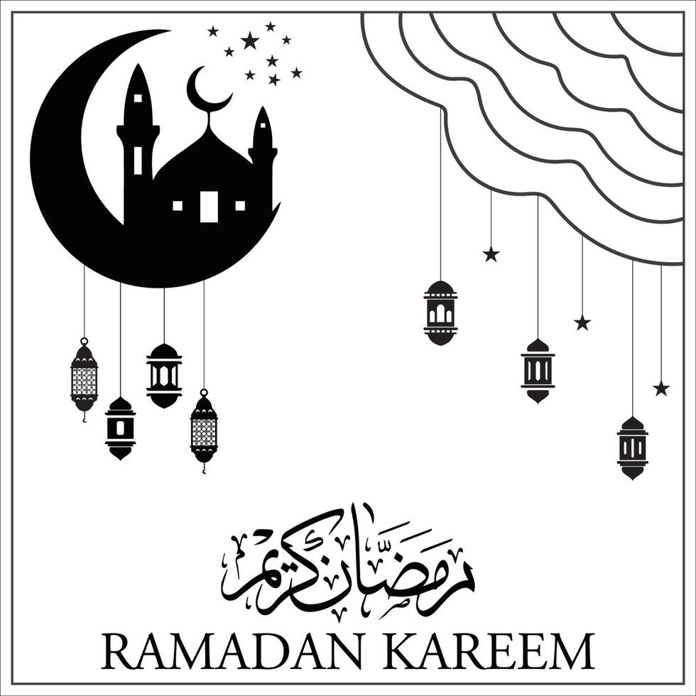 Ramadán kareem redes sociales enviar diseño vector