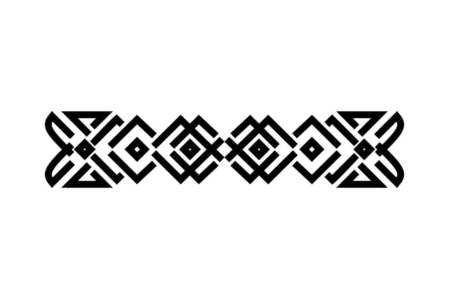 Vector Divider Ornament Isolated Decorative on White Background