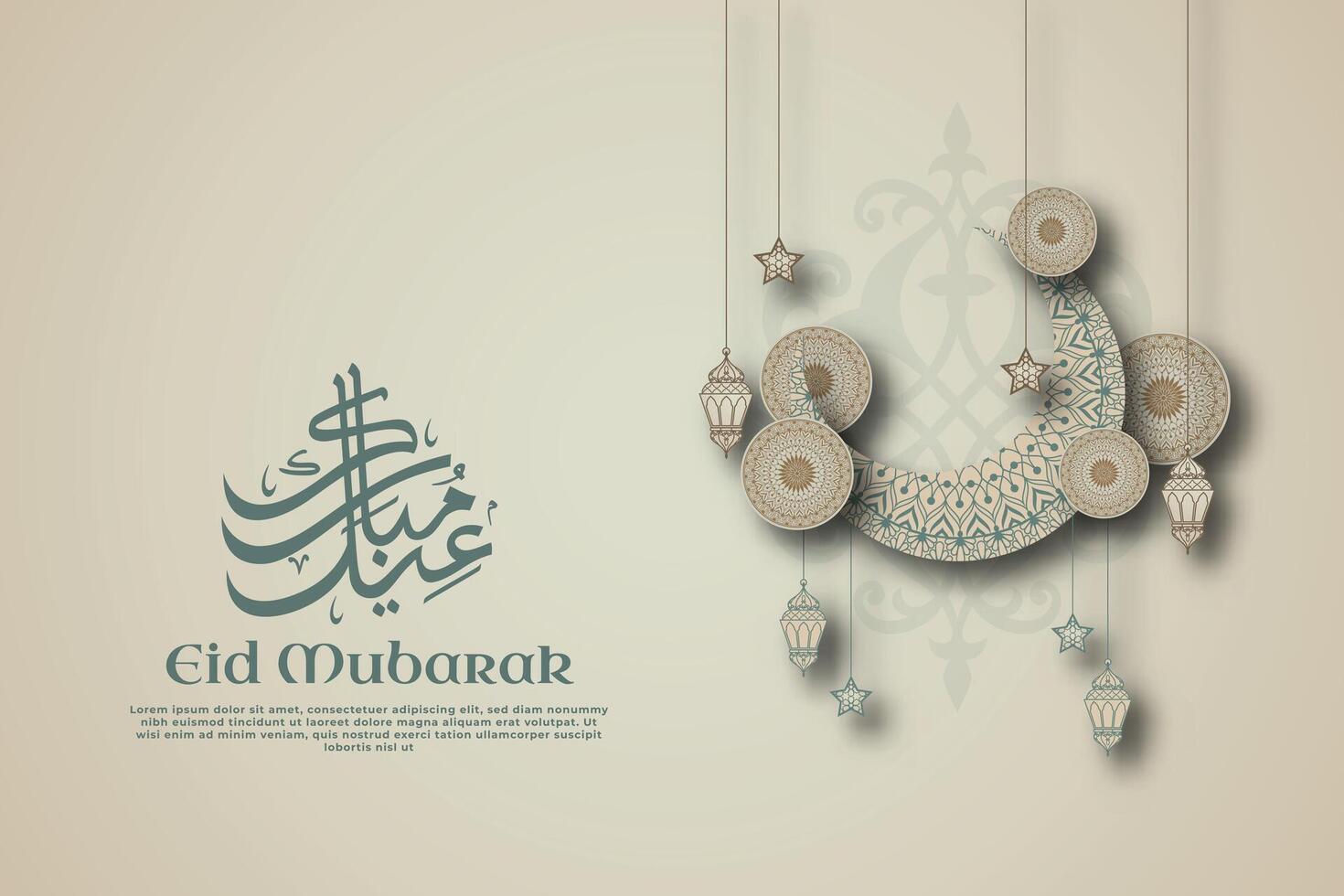 A islamic eid mubarak background illustration of a crescent moon with arabic calligraphy and arabic ornament paper effect style. vector