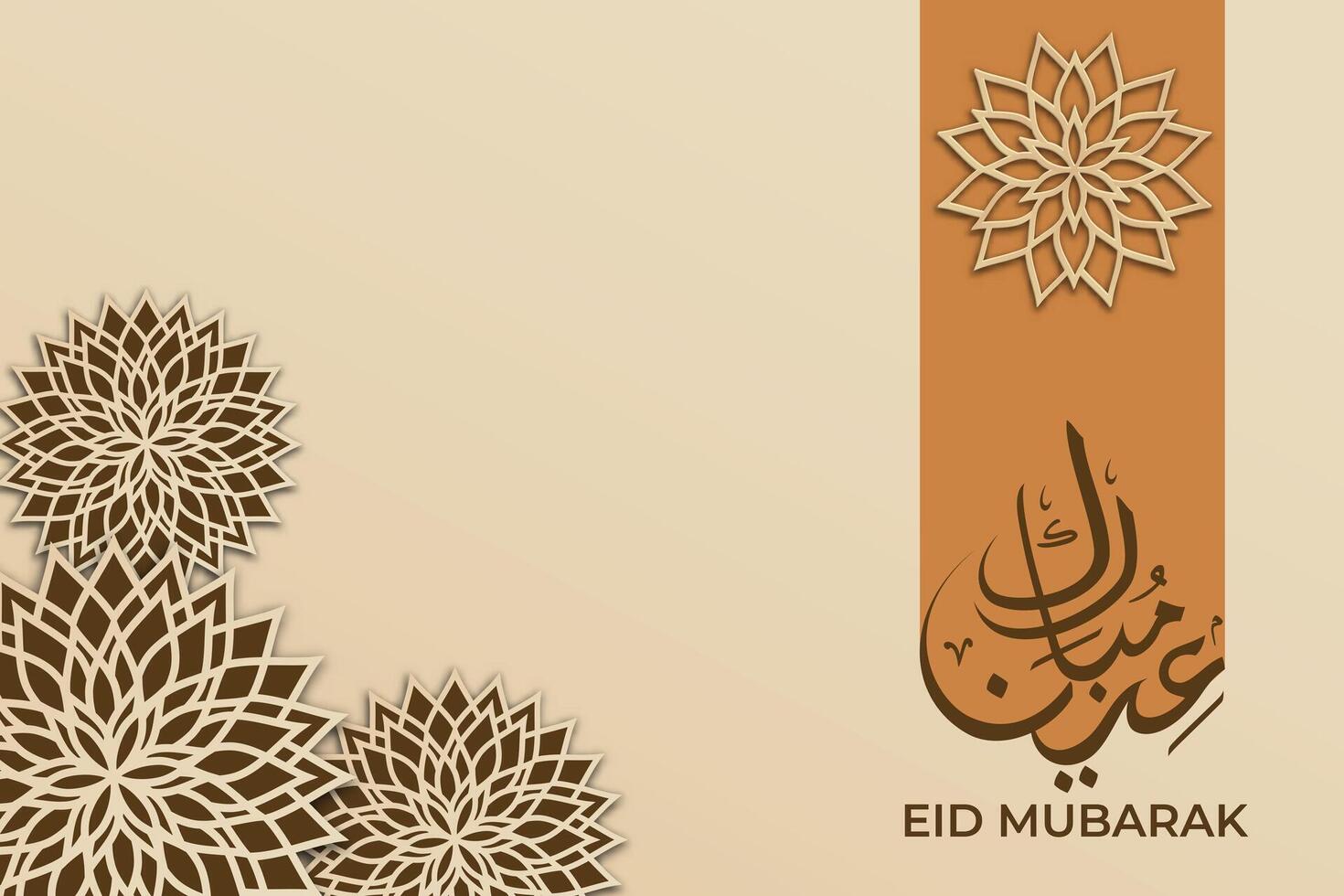 Eid Mubarak template written in elegant Arabic calligraphy with a 3D paper-cut aesthetic showcasing elegant arabic ornament. A sophisticated gold, and use vector illustration.