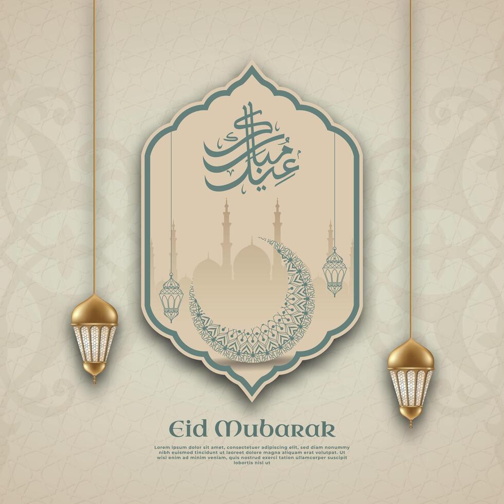 un eid Mubarak póster papel cortar apagado estilo y 3d linterna realista con ornamento Arábica. vector