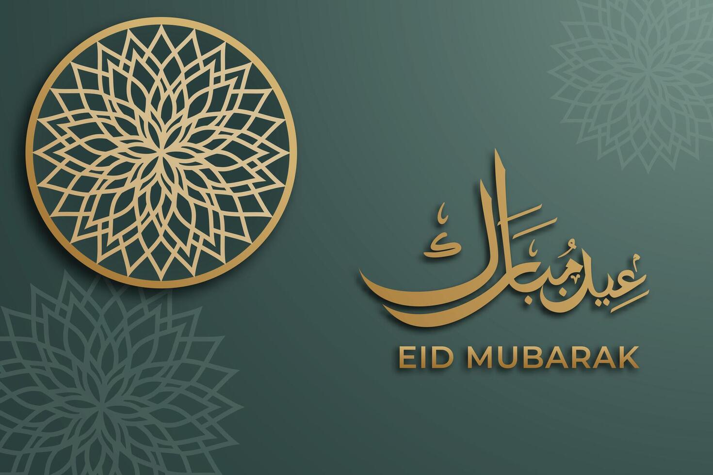 Eid Mubarak template written in elegant Arabic calligraphy, adorned paper-cut style Arabic ornaments in gold hues on the green background. vector
