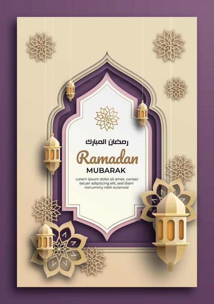 Ramadan Mubarak template with a 3D paper-cut aesthetic showcasing elegant Islamic lanterns, and a arabic ornamental. a sophisticated gold and violet color palette, and use vector illustrations.