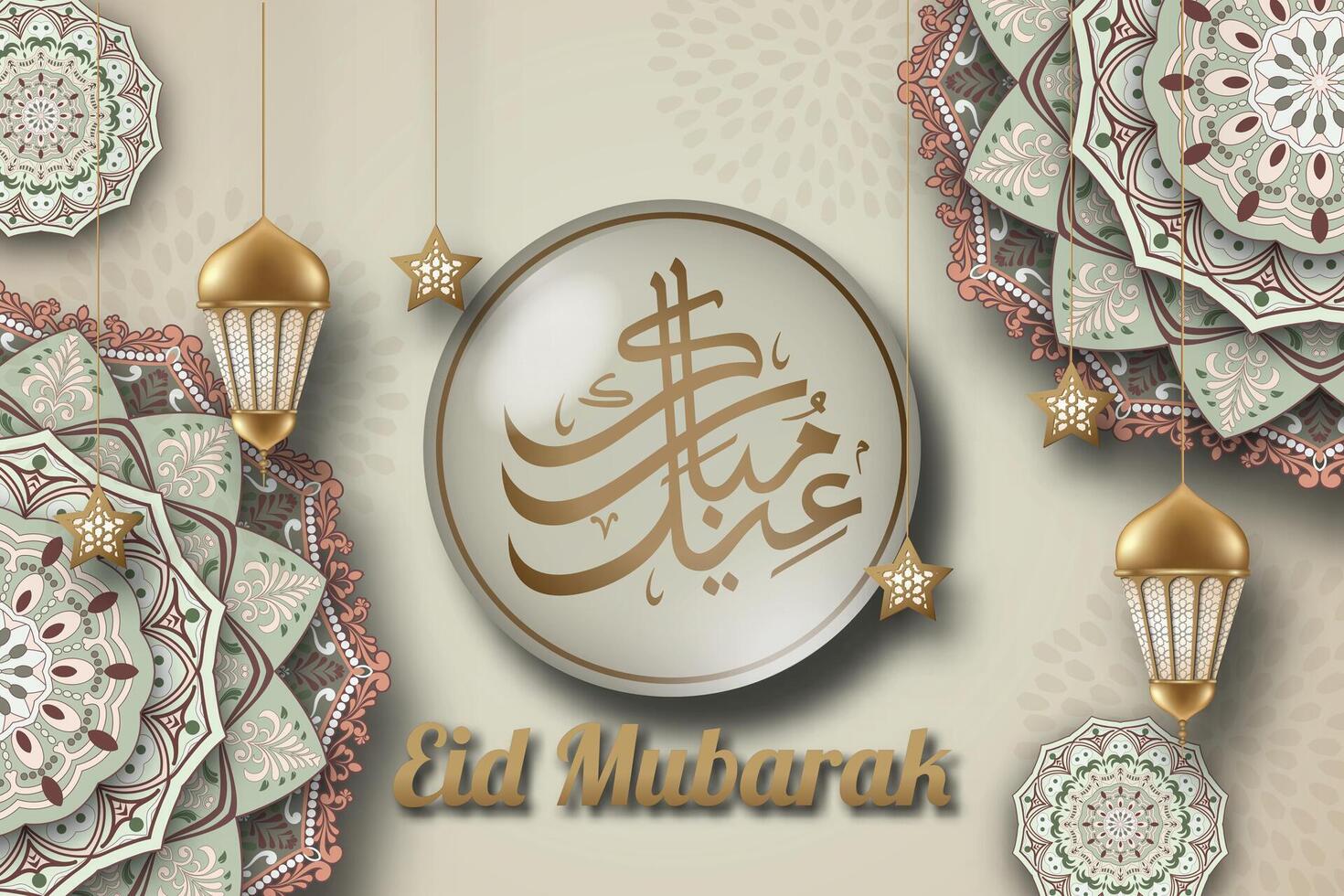 un póster eid Mubarak ilustración medio vaso globo con caligrafía y islámico adornos vector