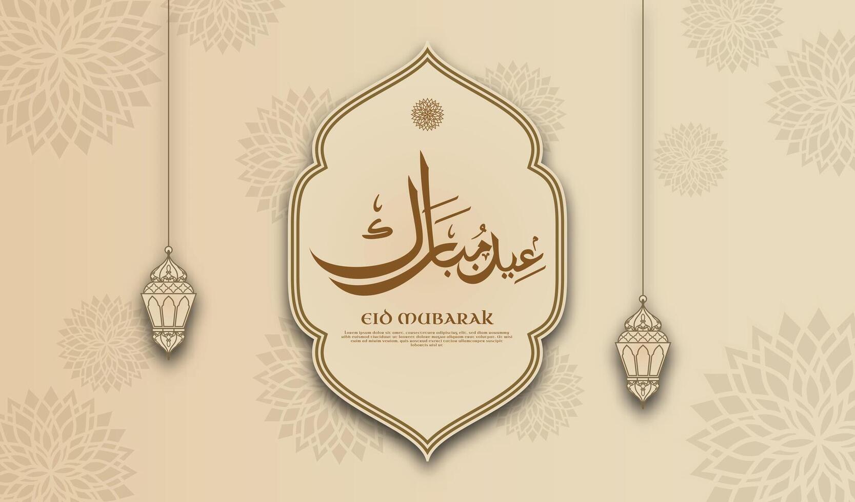 Eid Mubarak template written in elegant Arabic calligraphy with a 3D paper-cut aesthetic showcasing elegant arabic ornament. A sophisticated gold, and use vector illustration.