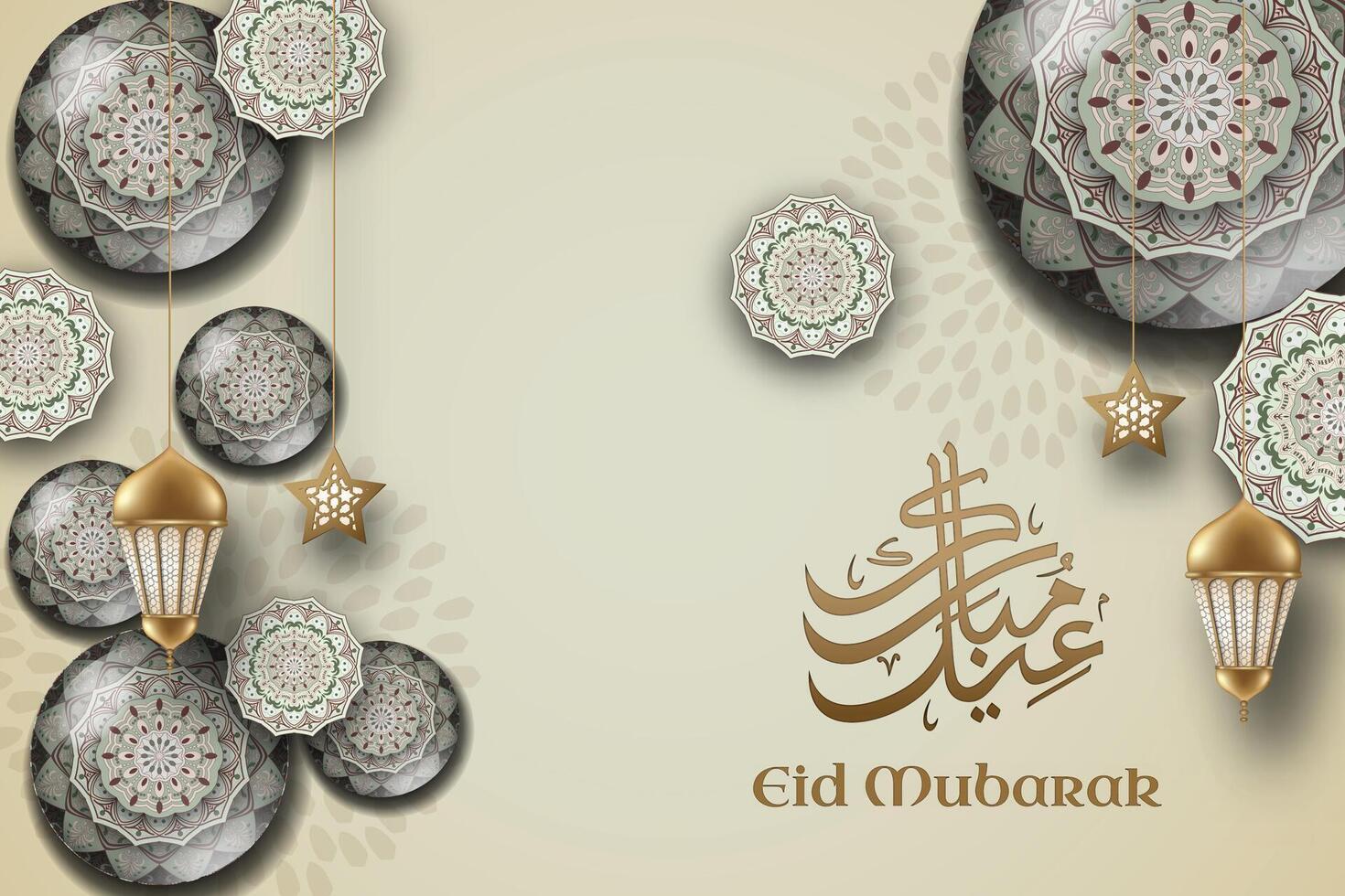 An illustration half glass globe of a greeting card eid mubarak with calligraphy text, lanter and mandala on beige background. vector