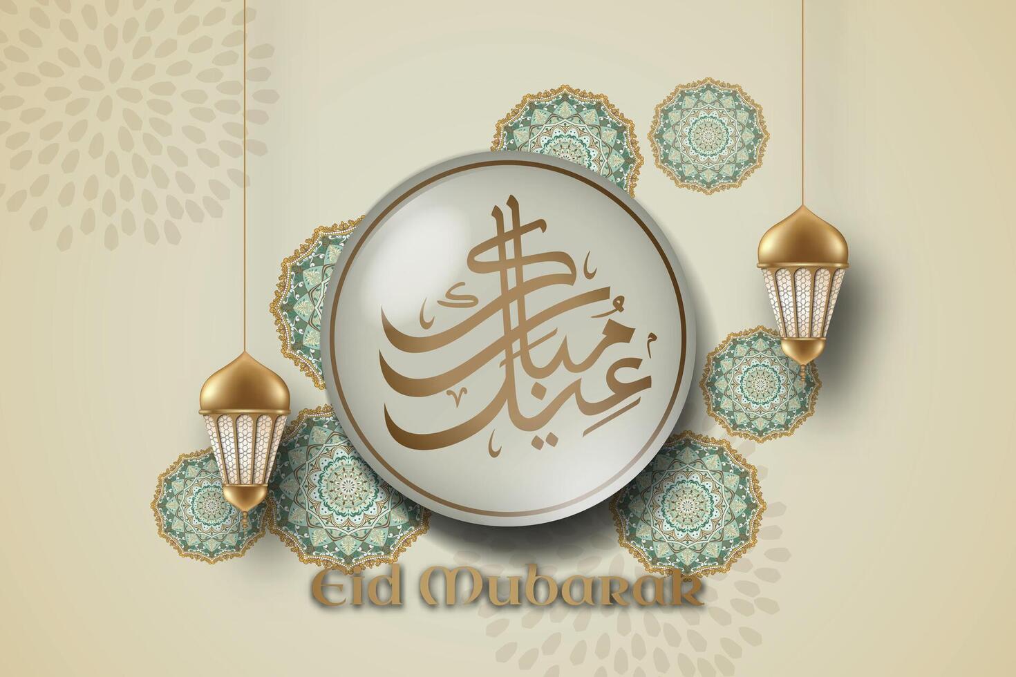 A Poster eid mubarak illustration half glass globe that says e calligraphy Eid Mubarak with islamic ornaments. vector