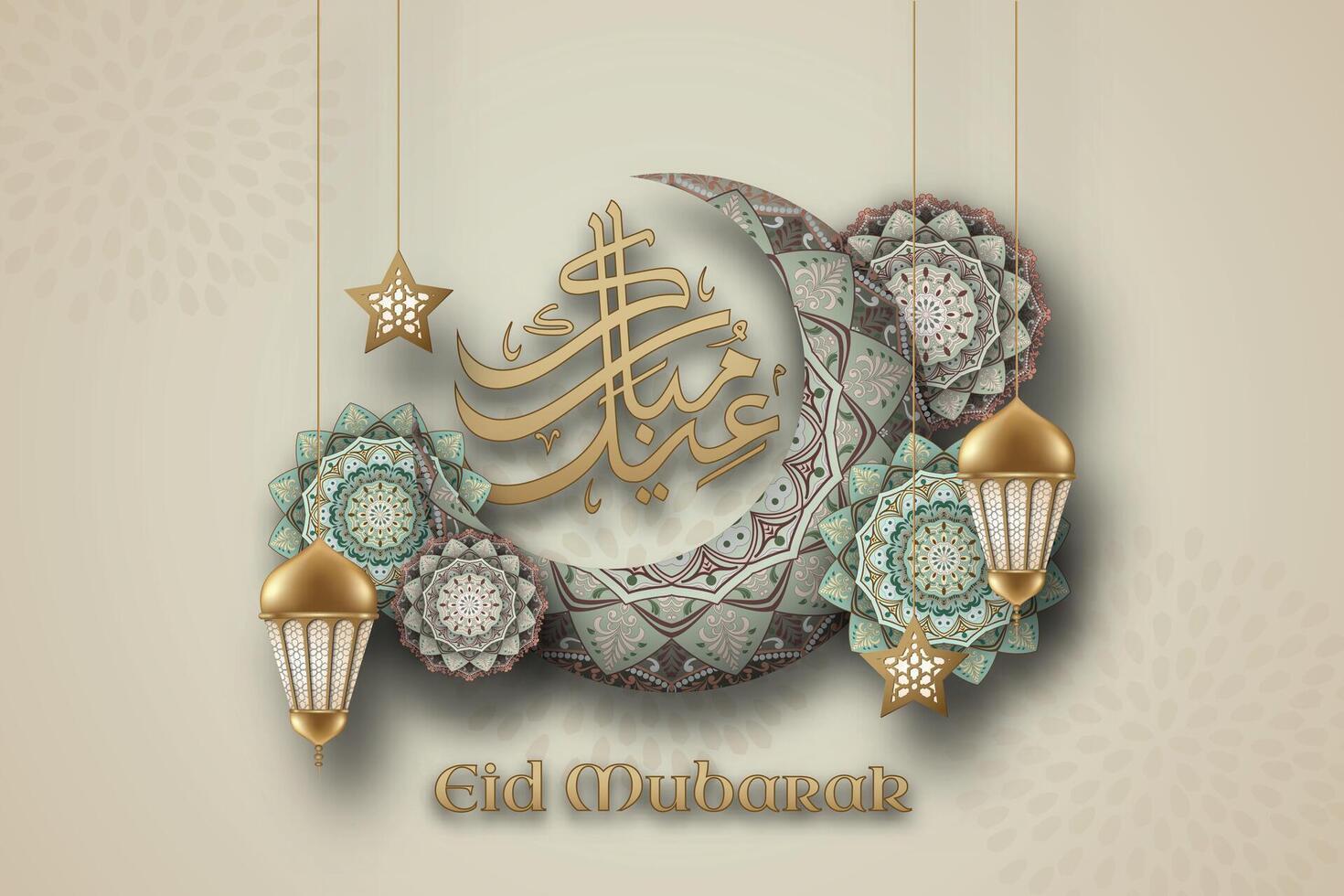A poster for eid mubarak with a crescent moon and ornaments islamic. vector