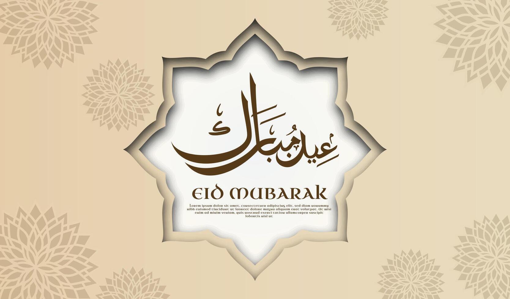 Eid Mubarak template written in elegant Arabic calligraphy with a 3D paper-cut aesthetic showcasing elegant arabic ornament. A sophisticated gold, and use vector illustration.