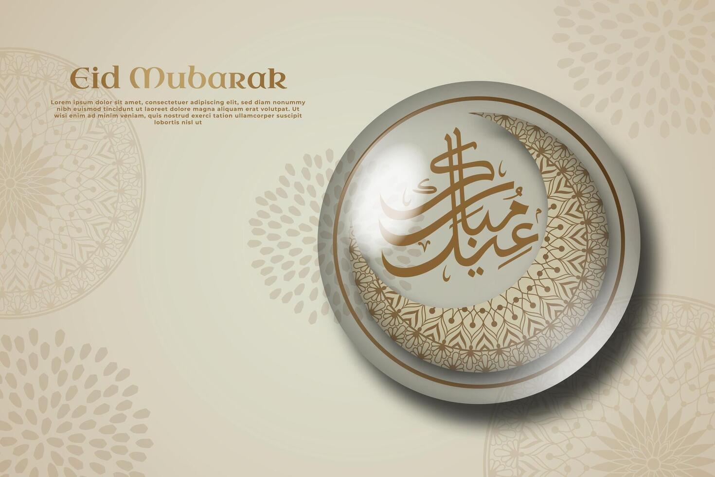 un antecedentes eid Mubarak con caligrafía y medio vaso globo en un beige antecedentes. vector