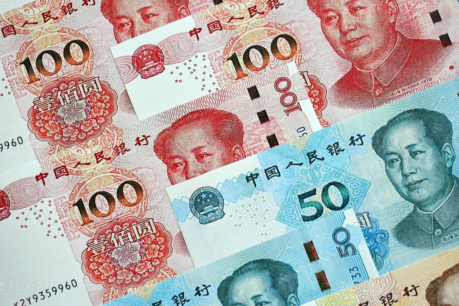 Many money bills of People Republic of China. PRC Yuan banknotes photo